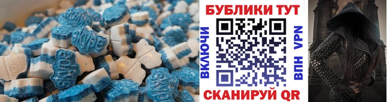 Ecstasy бентли  купить   OMG рабочий сайт  Болхов 