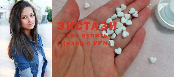 ГАЛЛЮЦИНОГЕННЫЕ ГРИБЫ Богданович