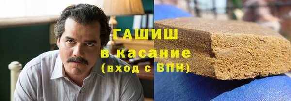 ГАЛЛЮЦИНОГЕННЫЕ ГРИБЫ Богданович