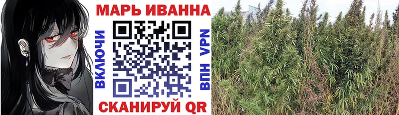 как найти закладки  Болхов  Бошки марихуана Ganja 